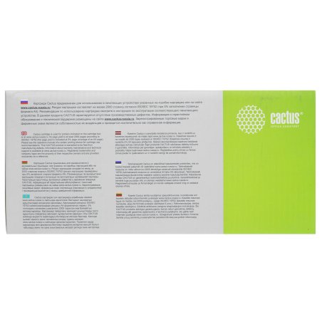 Картридж лазерный Cactus CS-E16 черный (2000 стр.) для Canon FC100/200/300/PC800