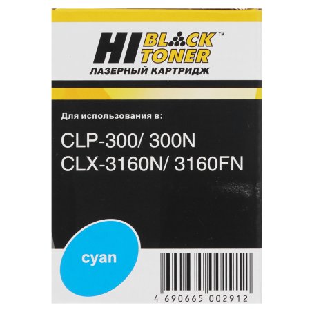 Расходные материалы Hi-Black 98052090141 Картридж лазерный для Samsung CLP-300 (Hi-Black) CLP-C300A с чипом