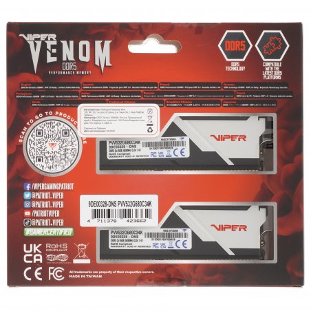 Оперативная память Patriot Viper Venom, DDR5, 32GB (2x16GB), 6800MHz, CL34, DIMM, с радиатором, черный