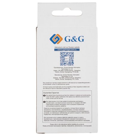 Картридж струйный G&G GG-3ED67A 712 голубой (29мл) для HP DesignJet T650/T630/T250/T230/T210/Studio Plotter Printers
