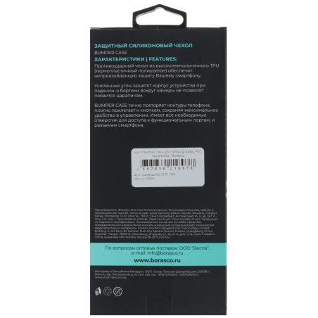 Щетка Matrix зачистная 4-х рядная, двухкомпонентная рукоятка