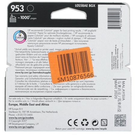 Картридж струйный HP 953 L0S58AE черный для HP OJP 8710/8715/8720/8730/8210/8725 (1000стр.)