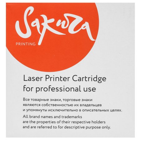 Картридж Sakura TK8515M для Kyocera TASKalfa 5052ci/6052ci, пурпурный, 20 000  к.