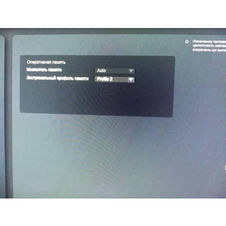 Оперативная память Kingston Fury Beast, DDR4, 16Gb (2x8Gb), 3200MHz, CL16, DIMM, с радиатором, RGb, черный