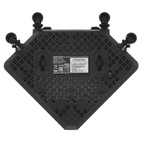 Двухдиапазонный гигабитный Wi-Fi роутер Mercusys MR1200G AC1200