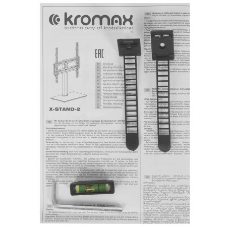Стойка для телевизора Kromax X-STAND-2 черный 23"-55" макс.30кг крепление к столешнице