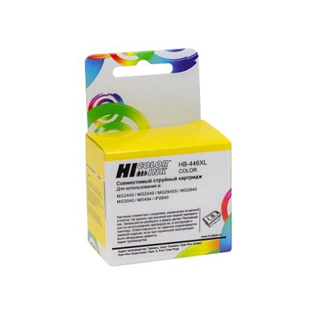 Картридж Hi-Black (HB-CL-446XL) для Canon PIXMA MG2440/2540, Color