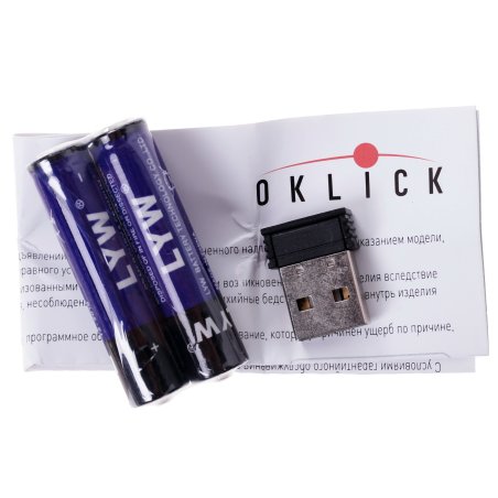 Мышь беспроводная Oklick 495MW черный/золотистый, 1600 dpi, радиоканал, USB, кнопки - 6