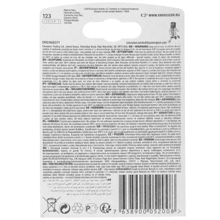Элемент питания для извещателей Астра CR123A