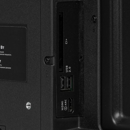 Телевизор Sber 50" SDX-50UQ5234 черный