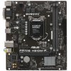 Материнская плата ASUS PRIME H510M-R-SI, LGA1200, Intel H510, 2xDDR4, 4xSATA, 1xPCIe 4.0 x16, 1xPCIe x1, 1xDVI-D, 1xHDMI, 1xVGA, 1x1Gb LAN, 2xUSB-A 5Gbps, 2xUSB-A, 3x3.5 мм, 7.1, PS/2, COM, LPT, mATX