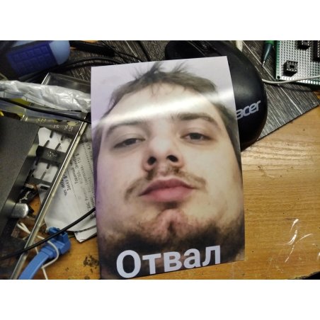 Бумага Hi-Black A21071 Фотобумага глянцевая односторонняя (Hi-image paper) 10x15, 150 г/м, 50 л. (H150-4R-50)