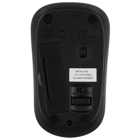 Мышь беспроводная Genius NX-7005 белый, 1200 dpi, радиоканал, USB, кнопки - 3