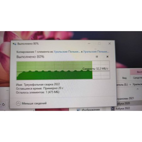 Флешка USB Sandisk 64Gb Ultra Dual SDDDC2-064G-G46 USB 3.0 серый/узор