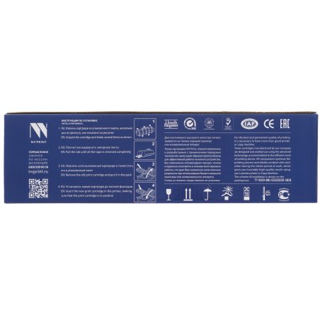 Картридж лазерный совместимый NVPrint NV-054 голубой для Canon i-Sensys LBP-620/621/623/640/MF-640/641/642/643/644/645 (1200k)