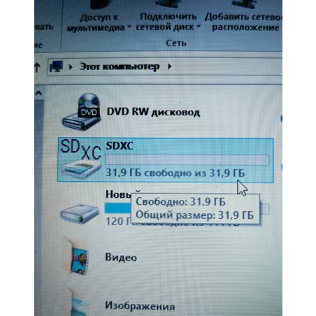 Флеш карта Smartbuy MicroSDHC 64Gb Class10 + адаптер(Флеш карта Smartbuy microSDHC 64Gb Class 10 SB64GbSDCL10-01 + adapter; SB64GbSDCL10-01; черный)