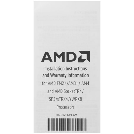 Процессор AMD Ryzen 7 5800X Soc-AM4 3.8GHz OEM