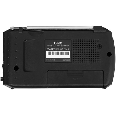 Радиоприемник Maxvi PR-03 grey (AM\FM, аналоговый тюнер, 2 х АА)