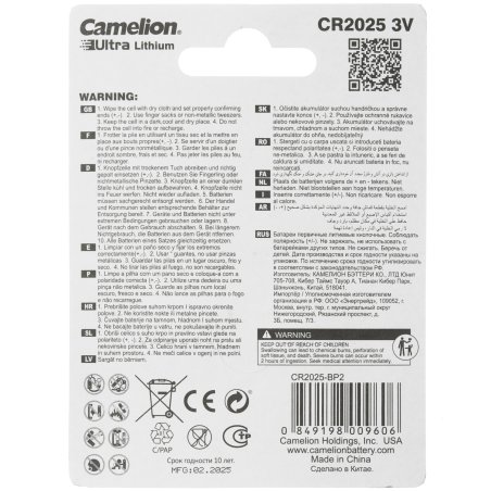 Батарейка Camelion 6F22 BL-1 (6F22-BP1G, 9В)
