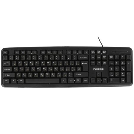Комплект клавиатура + мышь проводной Гарнизон GKS-122, 104кл+3кн, 1000 DPI, 1.8м, черный