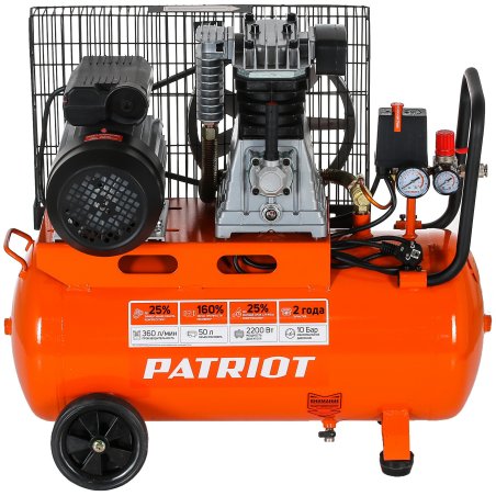 Компрессор Patriot поршневой ременной PTR 50-360I, 360 л/мин, 10 бар, 2200 Вт, 50 л, быстросъемный 1/4" + "елочка"