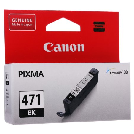 Картридж струйный Canon CLI-471BK (0400C001) черный (7 мл., до 398 цв.фото 10х15) для Canon PIXMA MG5740/MG6840/MG7740/ TS5040/TS6040/TS8040/TS9040