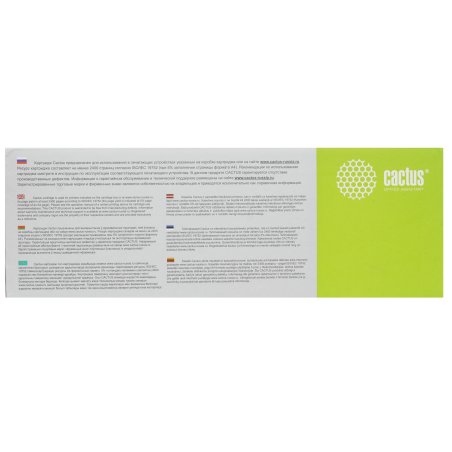 Картридж лазерный Cactus CS-CF210X черный (2400 стр.) для HP LaserJet Pro 200 M251/M276