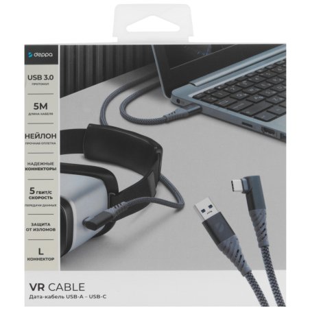 Клавиатура проводная REDRAGON Fizz RU,Rainbow,красные свитчи, механическая