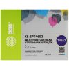 Картридж струйный Cactus CS-EPT46S2 (T46S2) голубой пигментный (30 мл) для Epson SureColor SC-P700