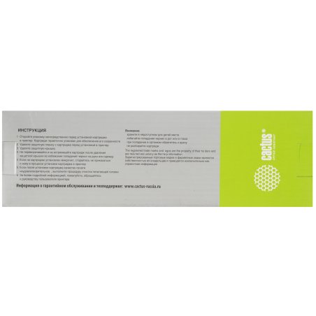 Картридж струйный Cactus CS-R-PFI320C-CHIP PFI-320C голубой (260мл) для Canon imagePrograff TM-200/200MFP/205/300/300MFP/305/250/255/350/355 с чипом