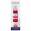 Чернила NVPrint GI-43 M (NV-4680C001) для Canon Pixma G540, G640 (70 мл) Magenta (в коробке) совместимые