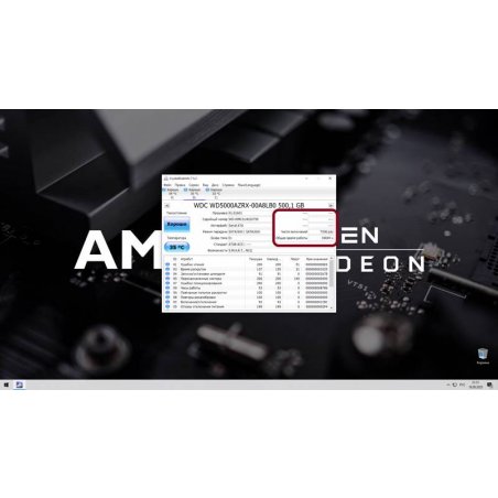 Жесткий диск WD SATA-III 2Tb WD20EARZ Desktop Blue (5400rpm) 64Mb 3.5"