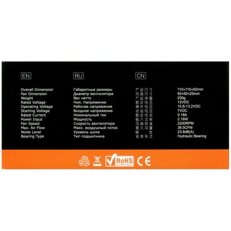 Кулер для процессора ID-COOLING SE-224-XTS MINI черный 120мм алюминий/медь 1600rpm 32db 4-pin 180W 134мм