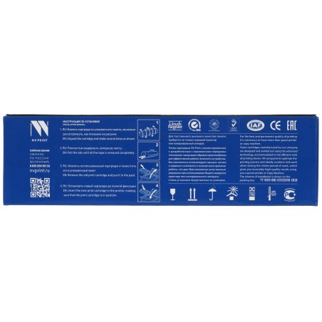 Картридж лазерный HP CE323A пурпурный CLJ Pro CM1415FN/CM1415FNW/CP1525N/CP1525NW (1300 стр.)