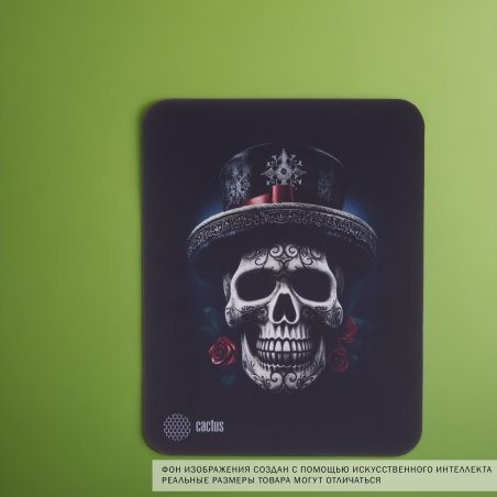 Коврик для мыши Cactus Scull 250x200x3мм (CS-MP-D05S)