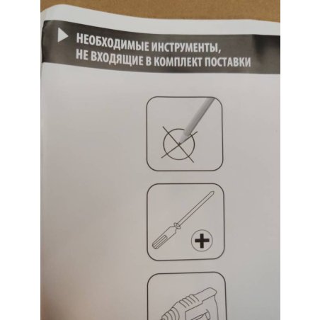 Кронштейн для проектора Cactus CS-VM-PR04-AL серебристый макс.10кг настенный и потолочный поворот и наклон