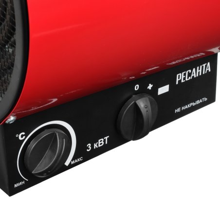 Тепловая пушка электрическая Ресанта ТЭП-3000К 3000Вт красный