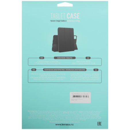 Задняя крышка для Xiaomi Mi 8 SE белый