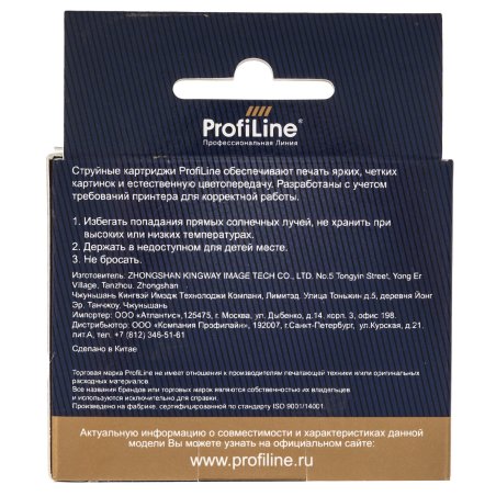 Картридж струйный ProfiLine PL-C9351CE №21XL для принтеров HP DJ 3920/3940/ PSC1410 Black пигмент