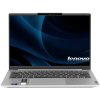 Ноутбук Lenovo IdeaPad Slim 3 15AMN8 серый Ryzen 5 7520U 16Gb SSD 512Gb AMD Radeon 610M 15.6" IPS FHD (1920x1080) без ОС WiFi BT Cam
