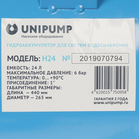 Газонокосилка бензиновая Denzel GLD-460SP-VE, 146 см3, шир. 46см, привод, вариатор, эл.старт, 60 л