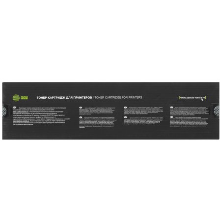 Картридж лазерный Cactus CS-PH7750B 106R00652 черный (32000стр.) для Xerox Phaser 7750