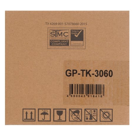 Картридж лазерный GalaPrint GP-TK-3060 для принтеров Kyocera ECOSYS M3145idn/M3645idn с бункером отработанного тонера 14500 копий