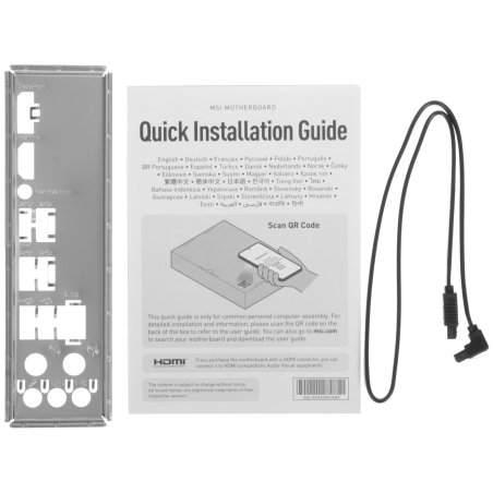 Материнская плата MSI MAG B650M MORTAR WIFI, AM5, AMD B650, 4xDDR5, 6xSATA, 2xM.2, 1xPCI-E 4.0 x16, 1xPCI-E 4.0 x4, 1xHDMI, 1xDP, 1x2.5Gb LAN, 3xUSB 3.2 Gen 2, 4xUSB 3.2 Gen 1, 1xUSB-C 3.2 Gen 2x2, 5x3.5мм аудио, 7.1, Micro-ATX