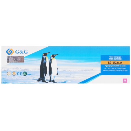 Картридж лазерный G&G GG-W2213X пурпурный (2450стр.) для HP M255/MFP M282/M283