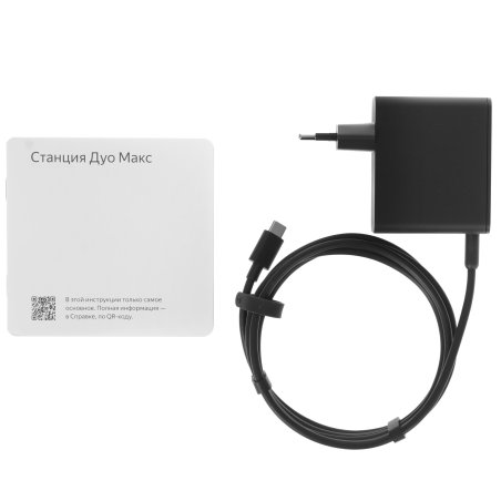 Умная колонка Яндекс Станция Дуо Макс, Zigbee, с дисплеем, 60Вт, с голосовым ассистентом Алиса на YaGPT, зеленый