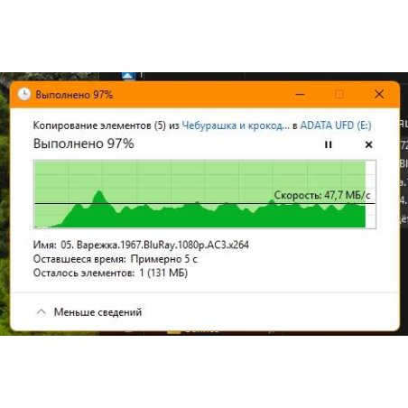 Флешка USB ADATA UV150 (AUV150-128G-RBK), 128Gb, USB 3.0, R/W 100/30, черный