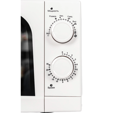 Микроволновая печь Galanz MOS-2004MW белый, 20 л, 700 Вт, переключатели - поворотный механизм