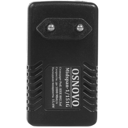 Инжектор POE Osnovo Midspan-1/151GA