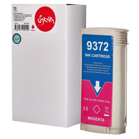 Картридж струйный HP №72 C9372A пурпурный для HP DJ T1100/T610 (130мл)